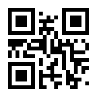 QR-Code zur Seite https://www.isbn.de/9783809466062