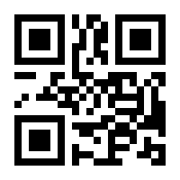QR-Code zur Seite https://www.isbn.de/9783809466178
