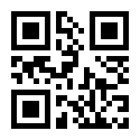 QR-Code zur Seite https://www.isbn.de/9783809466208