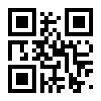 QR-Code zur Seite https://www.isbn.de/9783809466260