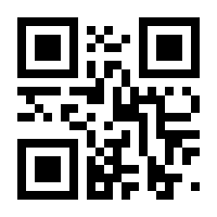 QR-Code zur Seite https://www.isbn.de/9783809466277