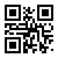 QR-Code zur Seite https://www.isbn.de/9783809466352