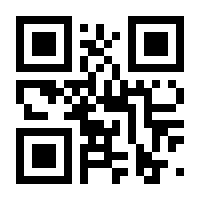 QR-Code zur Seite https://www.isbn.de/9783809466369