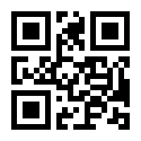 QR-Code zur Buchseite 9783809466475