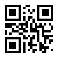 QR-Code zur Seite https://www.isbn.de/9783809466697