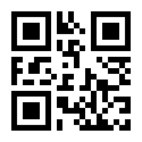 QR-Code zur Seite https://www.isbn.de/9783809466802