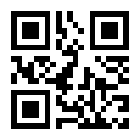 QR-Code zur Seite https://www.isbn.de/9783809466864