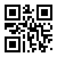 QR-Code zur Seite https://www.isbn.de/9783809466987
