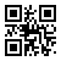 QR-Code zur Seite https://www.isbn.de/9783809467540