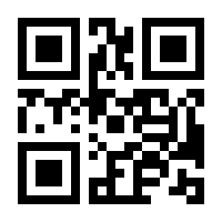QR-Code zur Seite https://www.isbn.de/9783809468059