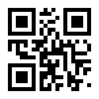 QR-Code zur Seite https://www.isbn.de/9783809468073