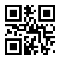 QR-Code zur Seite https://www.isbn.de/9783809468103