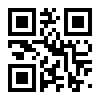 QR-Code zur Seite https://www.isbn.de/9783809468141