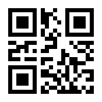 QR-Code zur Seite https://www.isbn.de/9783809468264