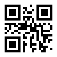 QR-Code zur Seite https://www.isbn.de/9783809468356
