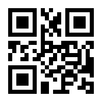 QR-Code zur Seite https://www.isbn.de/9783809468585