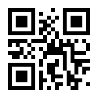 QR-Code zur Seite https://www.isbn.de/9783809468608
