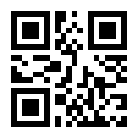 QR-Code zur Seite https://www.isbn.de/9783809468615