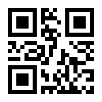 QR-Code zur Seite https://www.isbn.de/9783809468677