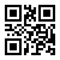QR-Code zur Seite https://www.isbn.de/9783809468851