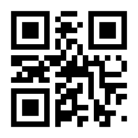 QR-Code zur Seite https://www.isbn.de/9783809469223