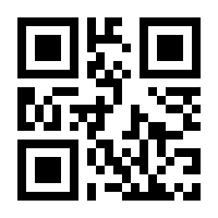 QR-Code zur Buchseite 9783809469315