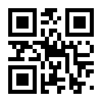 QR-Code zur Seite https://www.isbn.de/9783809469407
