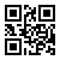 QR-Code zur Seite https://www.isbn.de/9783809469438