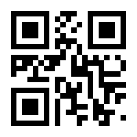 QR-Code zur Seite https://www.isbn.de/9783809469452