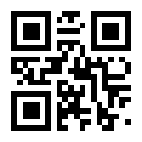 QR-Code zur Seite https://www.isbn.de/9783809469506