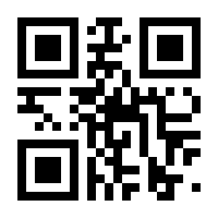 QR-Code zur Seite https://www.isbn.de/9783809469582