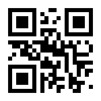 QR-Code zur Seite https://www.isbn.de/9783809469766