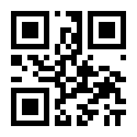 QR-Code zur Seite https://www.isbn.de/9783810010773