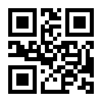 QR-Code zur Buchseite 9783810012937