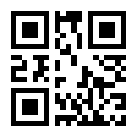 QR-Code zur Seite https://www.isbn.de/9783810014474