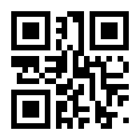 QR-Code zur Seite https://www.isbn.de/9783810014481