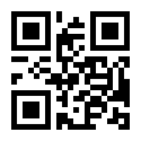 QR-Code zur Seite https://www.isbn.de/9783810019653