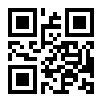 QR-Code zur Seite https://www.isbn.de/9783810019660