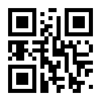 QR-Code zur Seite https://www.isbn.de/9783810029898