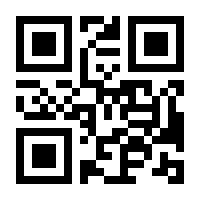 QR-Code zur Seite https://www.isbn.de/9783810032614