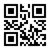 QR-Code zur Seite https://www.isbn.de/9783810040282