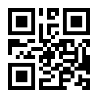 QR-Code zur Seite https://www.isbn.de/9783810101006