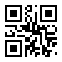 QR-Code zur Seite https://www.isbn.de/9783810101853