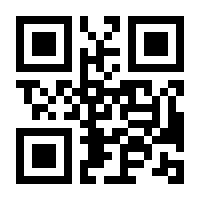 QR-Code zur Seite https://www.isbn.de/9783810102027