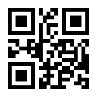 QR-Code zur Seite https://www.isbn.de/9783810102256