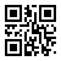 QR-Code zur Seite https://www.isbn.de/9783810102669