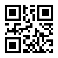 QR-Code zur Seite https://www.isbn.de/9783810102874