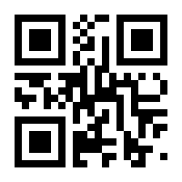 QR-Code zur Buchseite 9783810103079