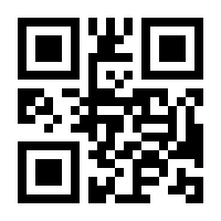 QR-Code zur Seite https://www.isbn.de/9783810103550