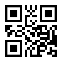QR-Code zur Seite https://www.isbn.de/9783810103628